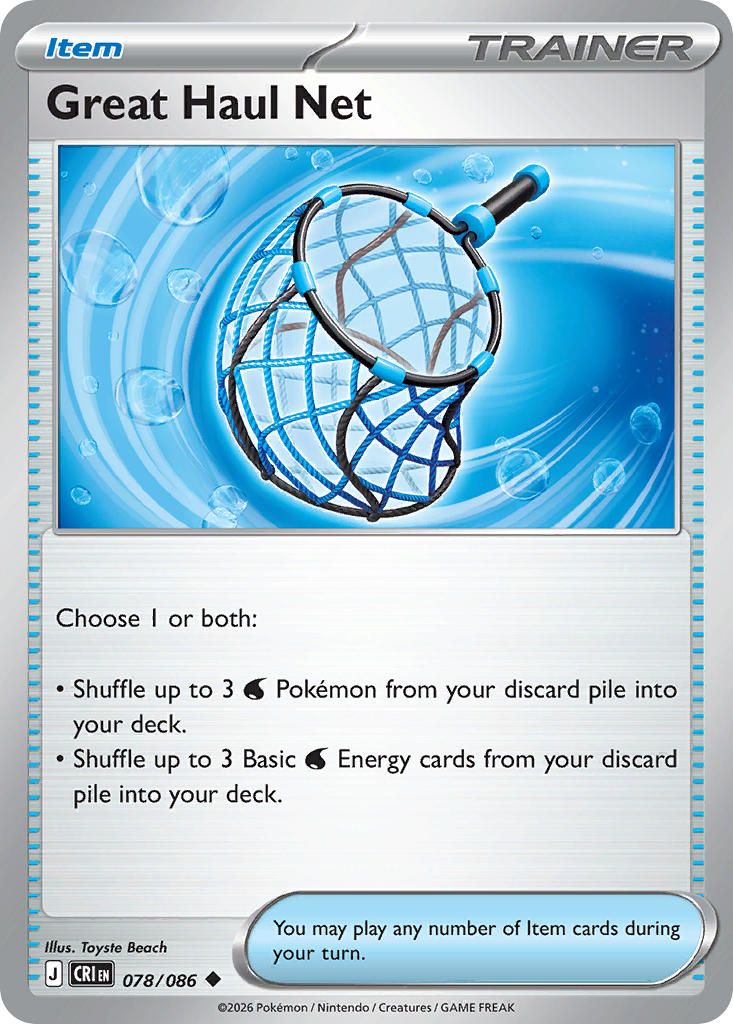 Net Pokemon Card